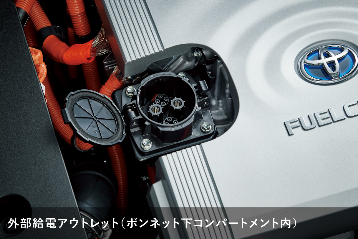 mirai_feature_img43