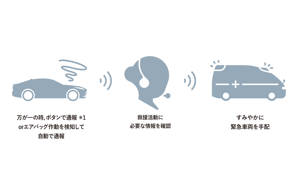 mirai_feature_img51