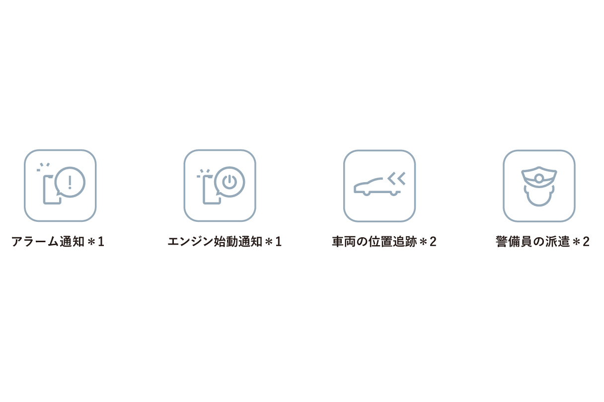 mirai_feature_img52