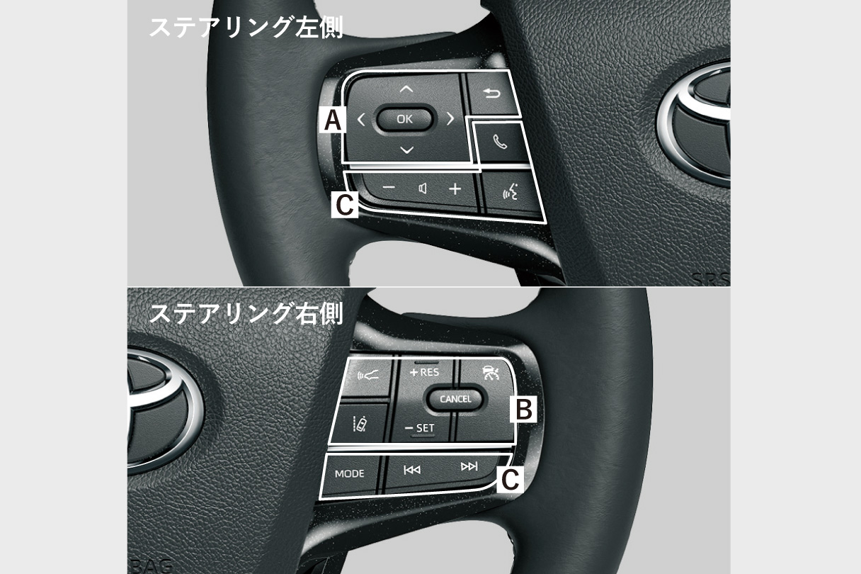 mirai_feature_img56