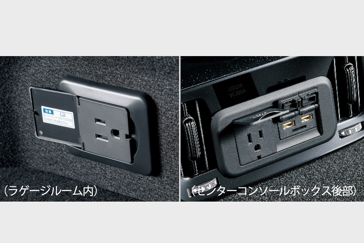 mirai_feature_img03