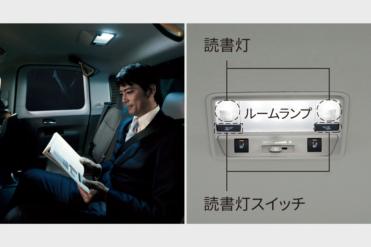 jpntaxi_interior_img15