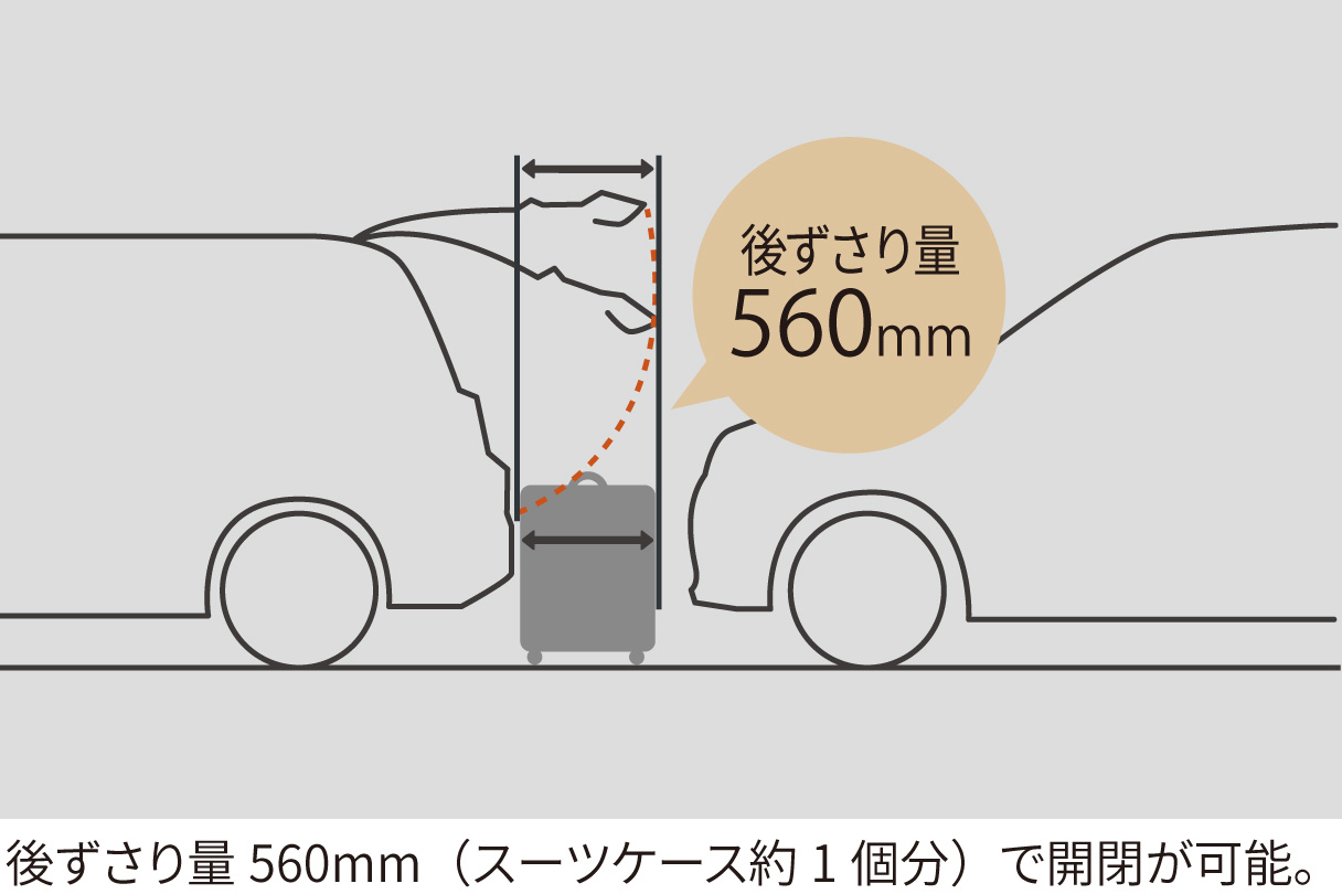 jpntaxi_interior_img07