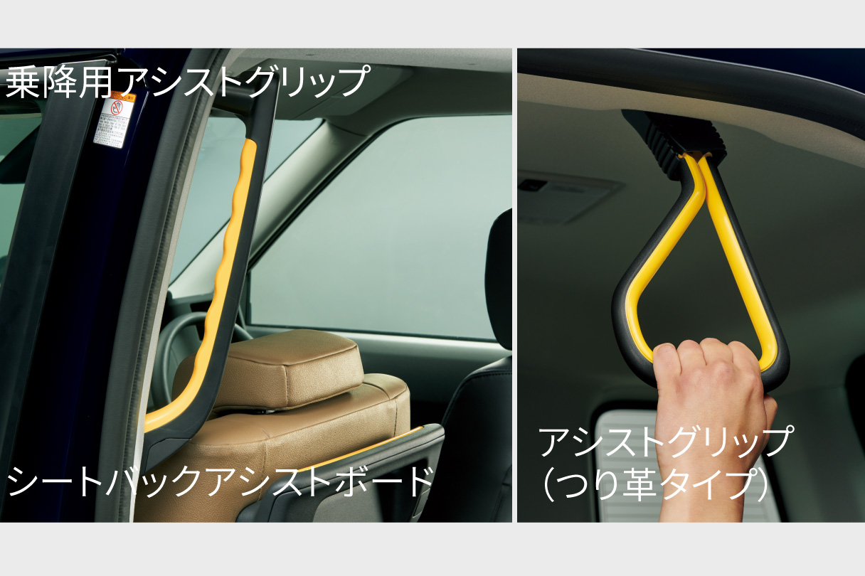 jpntaxi_interior_img13