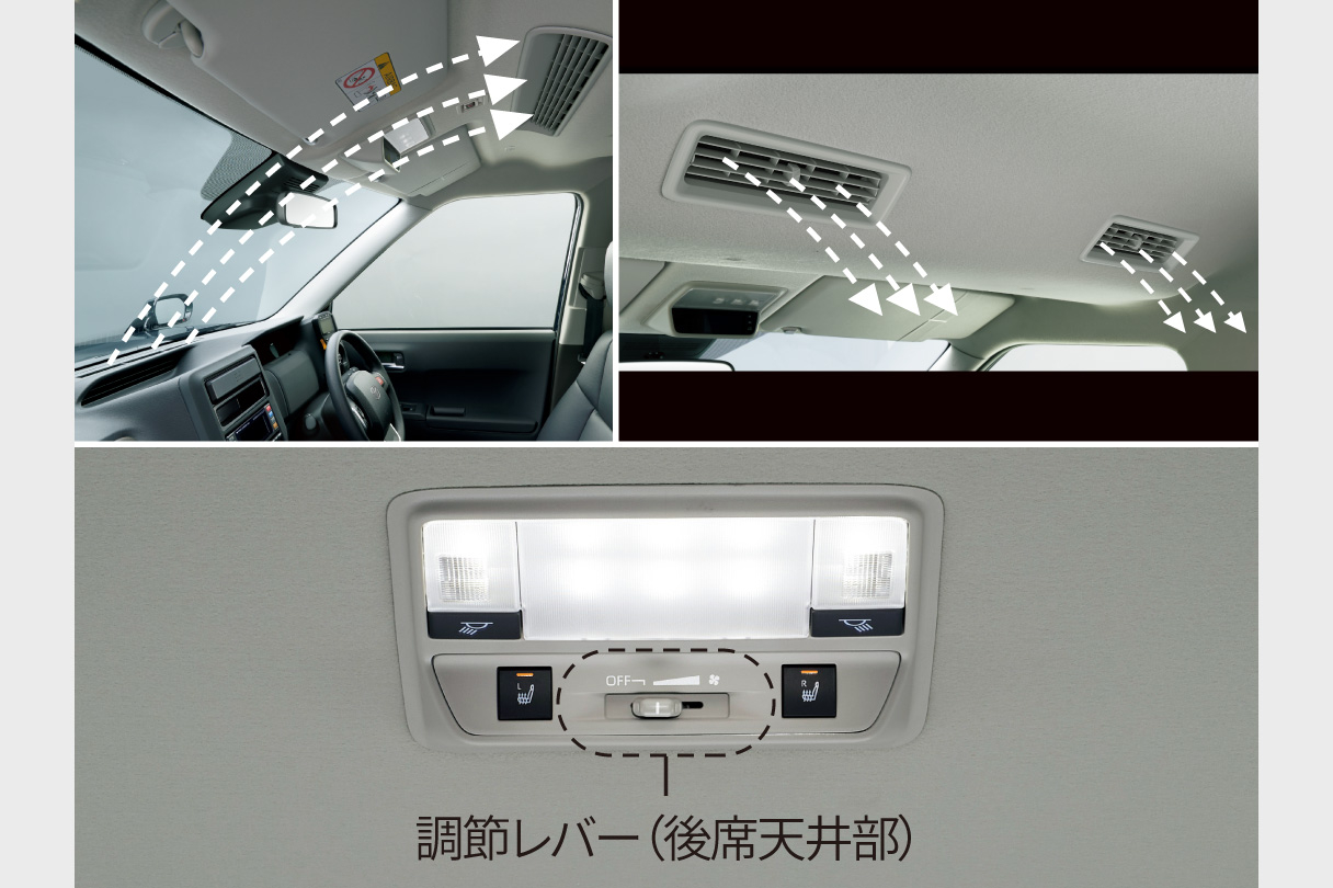 jpntaxi_interior_img17