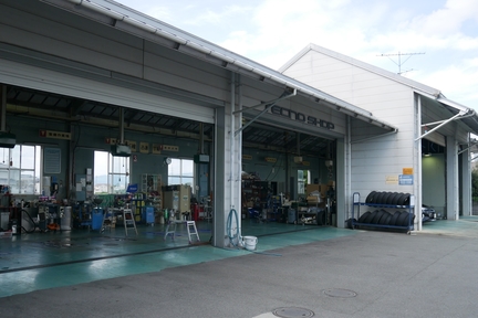 石井店整備工場