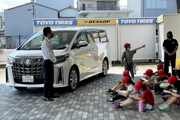 社会科見学「ユニバーサルデザイン」