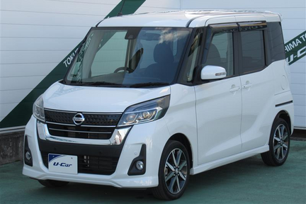 中古車_デイズ