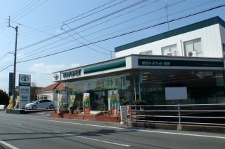 徳島トヨペット阿南店写真