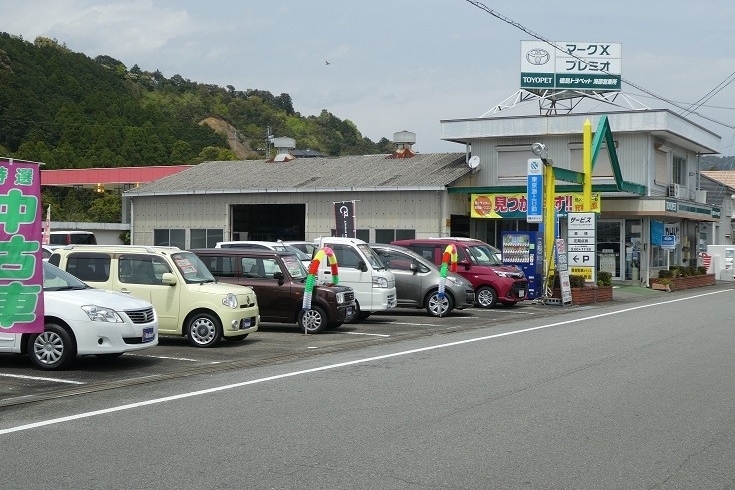 海部店外観写真