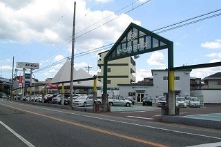 マイカーステージ外観,中古車展示場