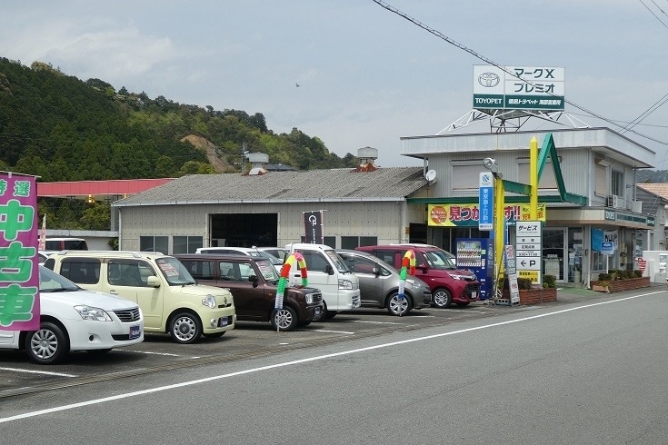 海部店外観写真