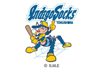 徳島インディゴソックス