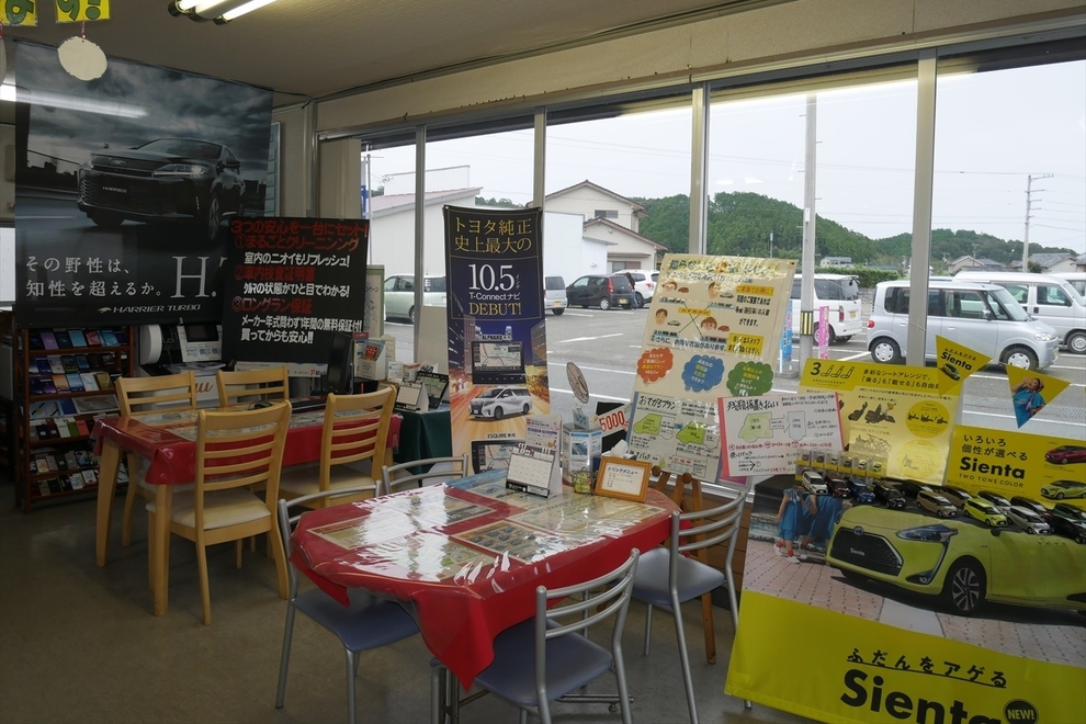 海部店ショールーム