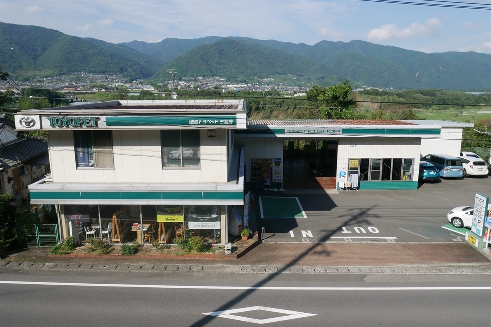 三加茂店