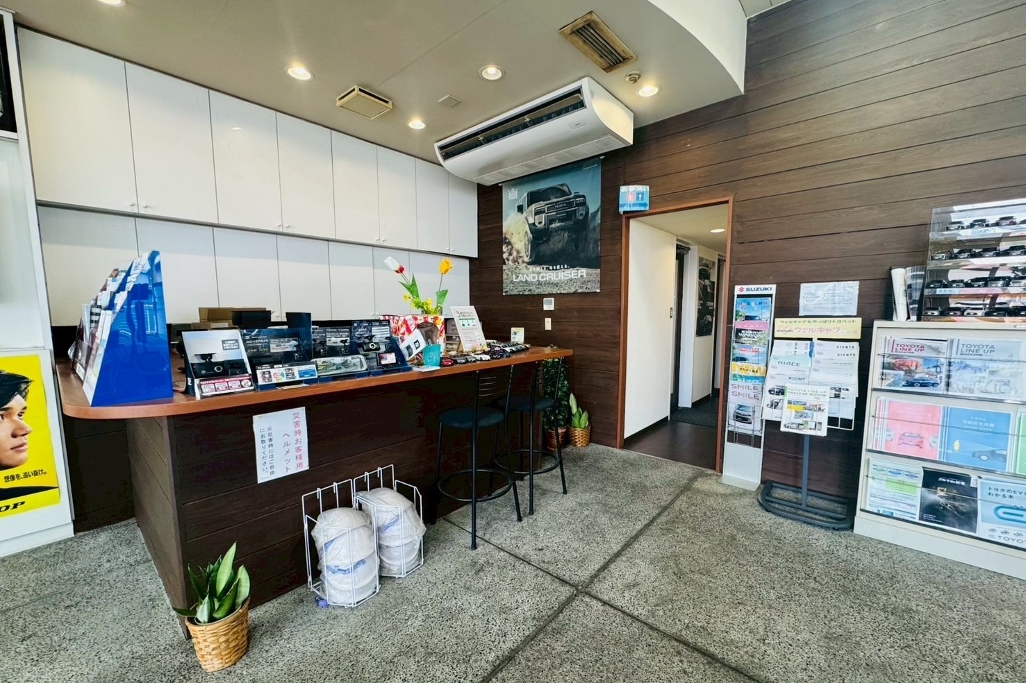鴨島店内観