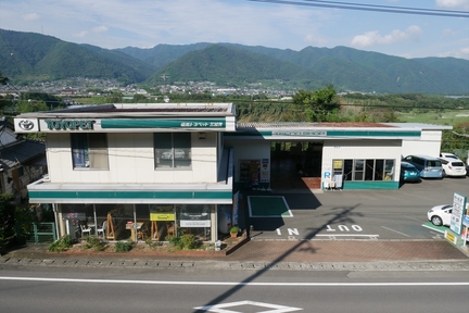 三加茂店