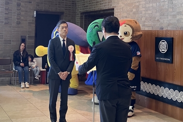 徳島県交通遺児育成会表彰