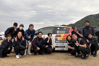 三好くるまつり