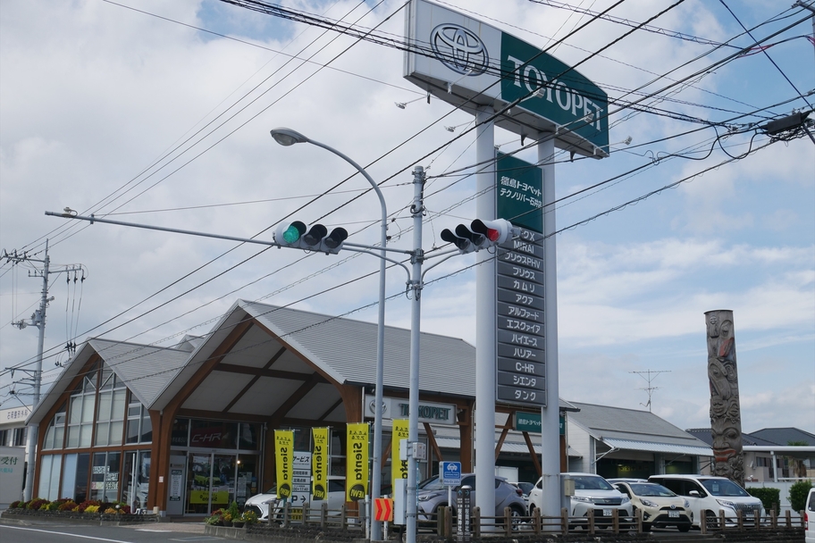 石井店外観