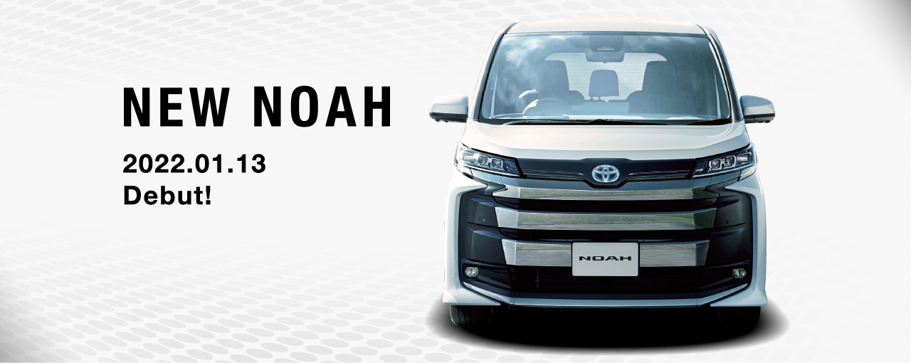 NEW NOAHデビュー！