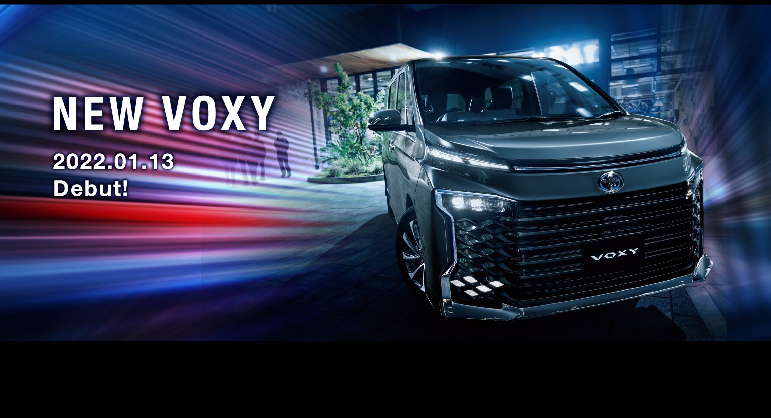 NEW VOXYデビュー！
